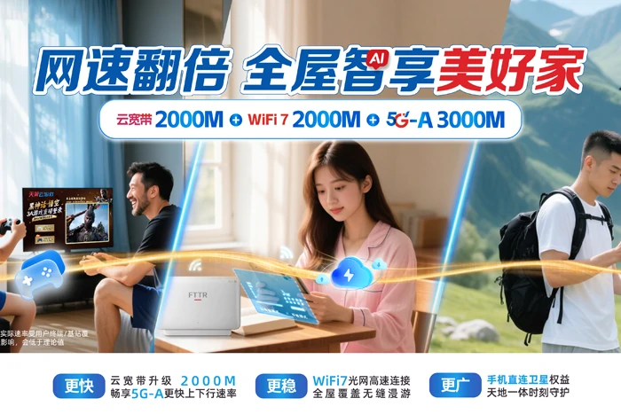 荔波县播尧镇